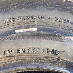 14インチ スタッドレス155/65R14 ブリジストン BLIZZAK VRX2 2本
の画像