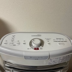 ★ダイキンセラムヒートの画像