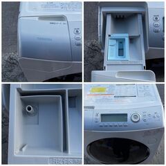 【❗️✨乾燥弱めのため格安！✨❗️】TOSHIBA ドラム式洗濯機 9kg 乾燥弱い ✨簡易清掃・動作確認済み❗️の画像