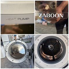 【❗️✨乾燥弱めのため格安！✨❗️】TOSHIBA ドラム式洗濯機 9kg 乾燥弱い ✨簡易清掃・動作確認済み❗️の画像