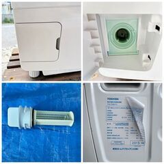【❗️✨乾燥弱めのため格安！✨❗️】TOSHIBA ドラム式洗濯機 9kg 乾燥弱い ✨簡易清掃・動作確認済み❗️の画像