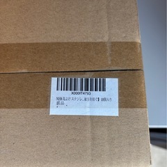 鳥よけマット ステンレス 鳩よけ カラス ハト ツバメ 新品10本、中古4本の画像