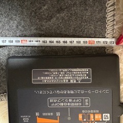 ホットカーペットの画像