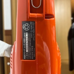 マキタ　ハンディ掃除機　の画像