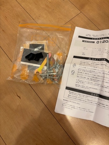 ロフトベット　 収納・秘密基地 天然木 ロフトベッド『KURA-クラ-』
