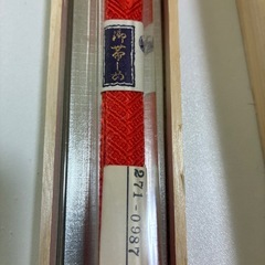 帯締め2本の画像