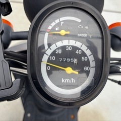 ホンダ　トゥディ　原付の画像