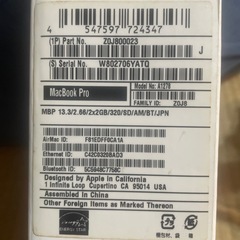 Mac Book proの画像