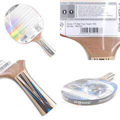 【未使用】ドニック トップチーム800  卓球 ラケット 754197 DONICの画像