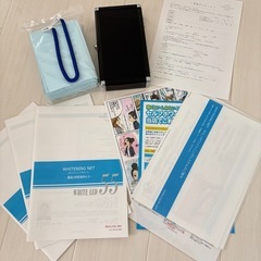 ［美中古]シャリオン　セルフホワイトニングの画像