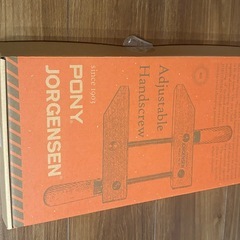 Jorgensen ウッドクランプの画像