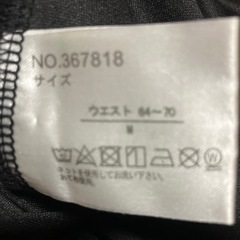 レディースガウチョパンツ【春、秋】の画像