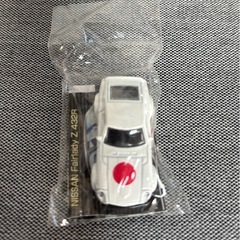 ミニカー　サーキットの狼 BOSS缶コーヒー　全10種の画像