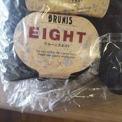 毛糸セットの画像