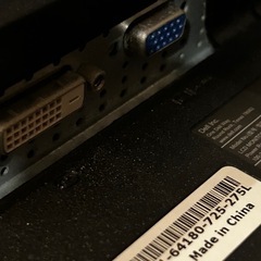 Dell モニターの画像