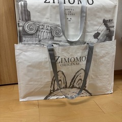 ジモモ　エンジェルジモモ　茶ジモモの画像