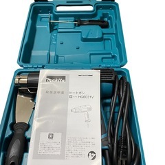 本日引き取りで7000→5000円マキタ　makita ヒートガン　美品の画像