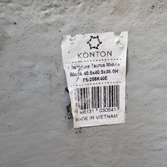 KONTON タウルス　ミドル　植木鉢カバーの画像