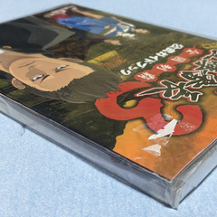 📚️PSP攻略本📚️喧嘩番長3全国制覇 公式ガイドブックの画像