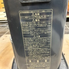 石油ストーブ　コロナ　rx2213y 木造6畳用　の画像