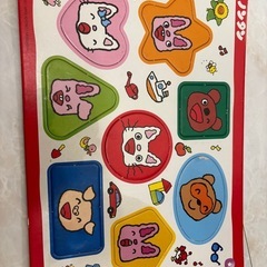 おもちゃ　セットの画像