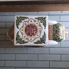 陶器製 象の鉢置き  さしあげます　の画像