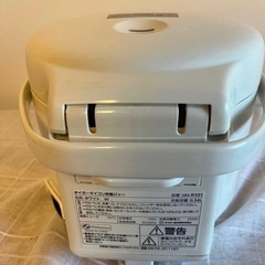 タイガー炊飯器　の画像