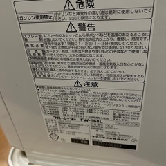 ダイニチ　ブルーヒーター　FW568Lの画像