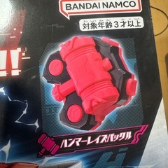 仮面ライダーギーツ変身ベルトの画像