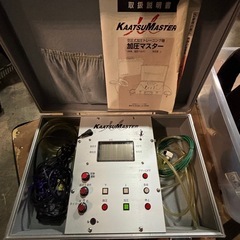 【相模原市中央区田名】加圧マスターの画像