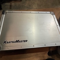 【相模原市中央区田名】加圧マスターの画像