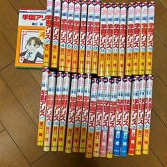 学園アリス　全巻セットの画像