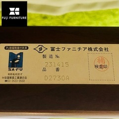 ✅美品 富士ファニチア キャスター付き レザー リクライニングチェア アームチェアの画像