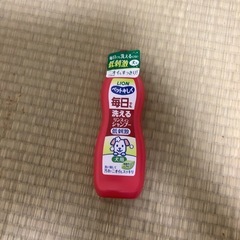 全て新品　ペット用品の画像