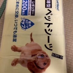 全て新品　ペット用品の画像