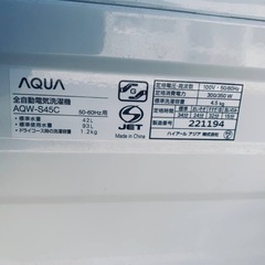 AQUA 電気洗濯機  AQW-S45Cの画像