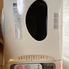 TWINBIRD ホームベーカリー PY-D432の画像