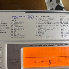 🟥無料配送🟥CASIO LK-203TV 光ナビ電子キーボードの画像