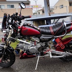 モンキー！！フルカスタムの画像