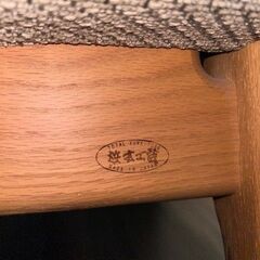 浜本工芸のダイニングセットを差し上げます（大塚家具で購入）の画像