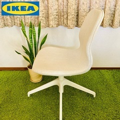 ✅ IKEA イケアLÄNGFJÄLL ロングフィエル 昇降チェアの画像