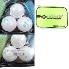 【未使用】ドニック Alltec Hobby 卓球 ラケット 2本 ボール ケース セット 788648 DONICの画像