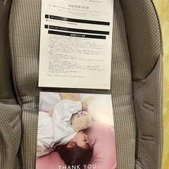 ネオママイズムの画像