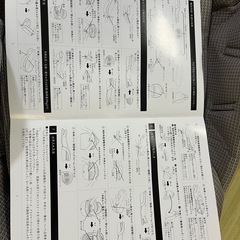 ネオママイズムの画像