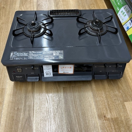 Paloma パロマ LPガステーブル IC-S87K-1L 2022年製 調理器具 のご紹介です！