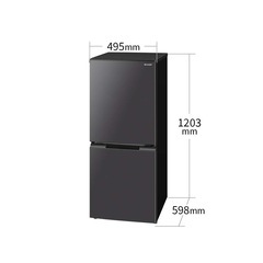 シャープの冷蔵庫の画像