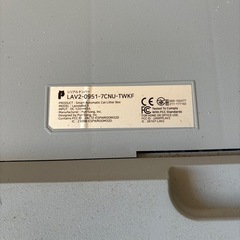 ペット, 自動洗浄猫用トイレ, の画像