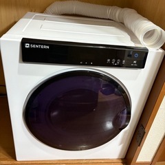 値下げ‼️良品　乾燥機の画像