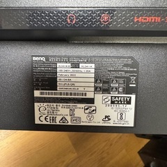 144Hz 【美品】  2022 BenQ XL2411K-B Esports 24inchの画像
