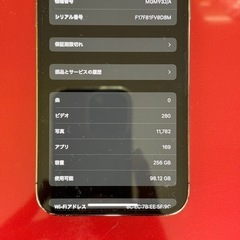 １７日まで！　Apple iPhone 12 Pro 256GB SIMふりーフリーの画像